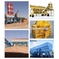 high quality used concrete batch plant/small mixed concrete mixing plant